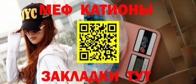 mix Будённовск