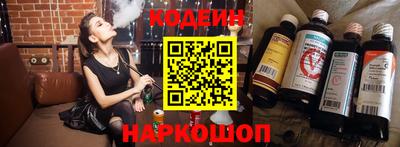 mix Будённовск