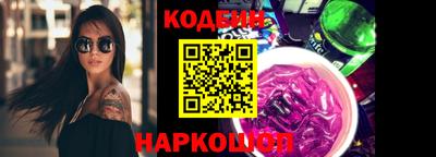 mix Будённовск