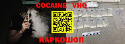 jwh Бугуруслан