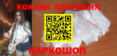 mix Будённовск