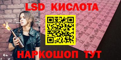 mix Будённовск