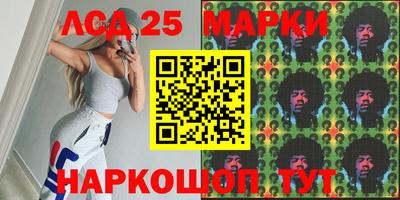 mix Будённовск