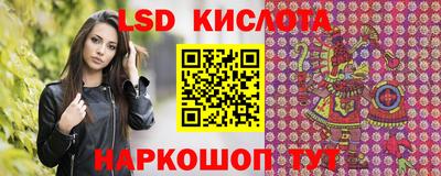 jwh Бугуруслан