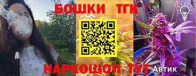 jwh Бугуруслан