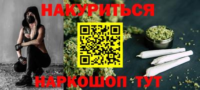 jwh Бугуруслан