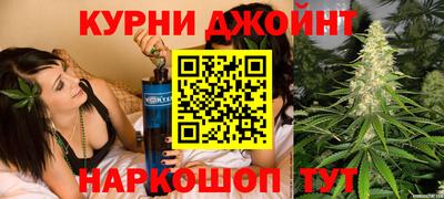 mix Будённовск