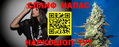 jwh Бугуруслан