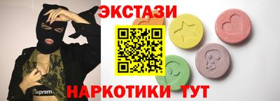 jwh Бугуруслан