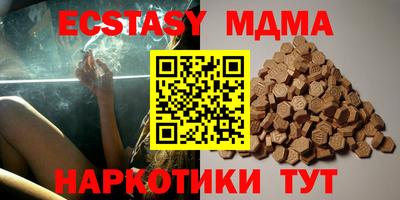 mix Будённовск