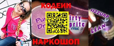 mix Будённовск