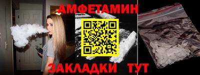 jwh Бугуруслан