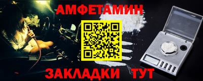 mix Будённовск