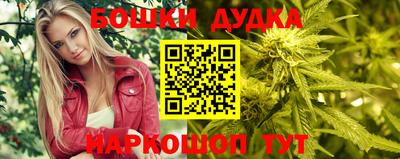 mix Будённовск