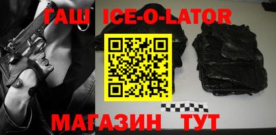 mix Будённовск