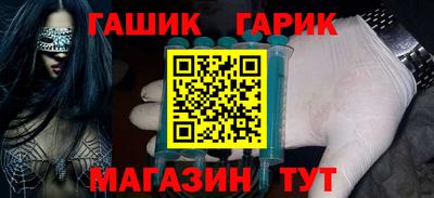 каннабис Бузулук