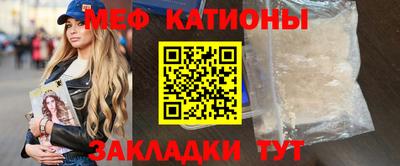 jwh Бугуруслан