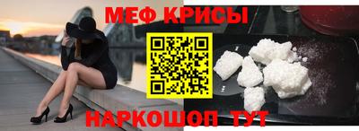 mix Будённовск