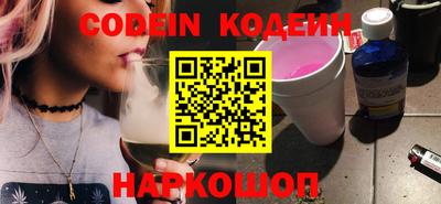 mix Будённовск